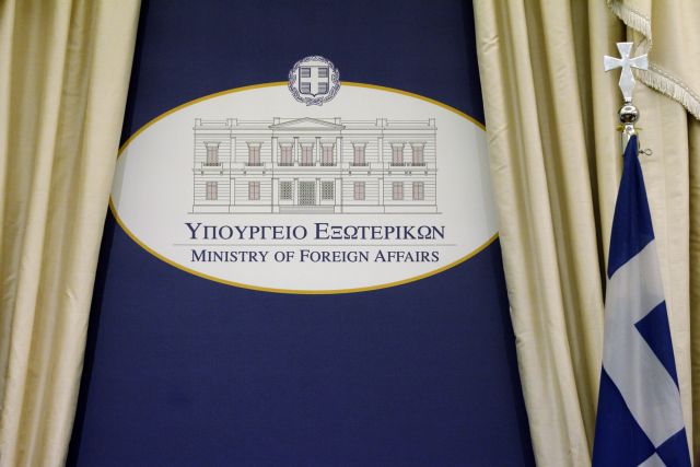 Διπλωματικός πυρετός σε ΟΗΕ, ΕΕ και ΝΑΤΟ - Η Ελλάδα ενημερώνει για τις τουρκικές προκλήσεις