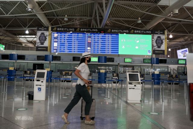 Νέα αεροπορική οδηγία για την Ελλάδα: Η φόρμα που πρέπει να συμπληρώνουν οι επιβάτες διεθνών πτήσεων
