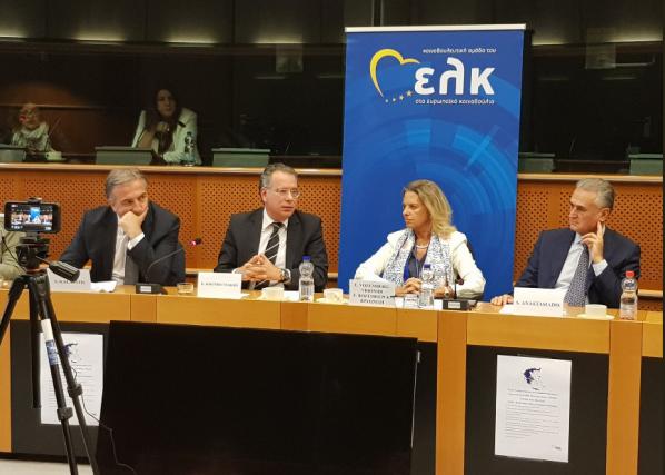 Βόζεμπεργκ προς Κομισιόν: Η Τουρκία απειλεί – Η ΕΕ θα βοηθήσει την Ελλάδα;