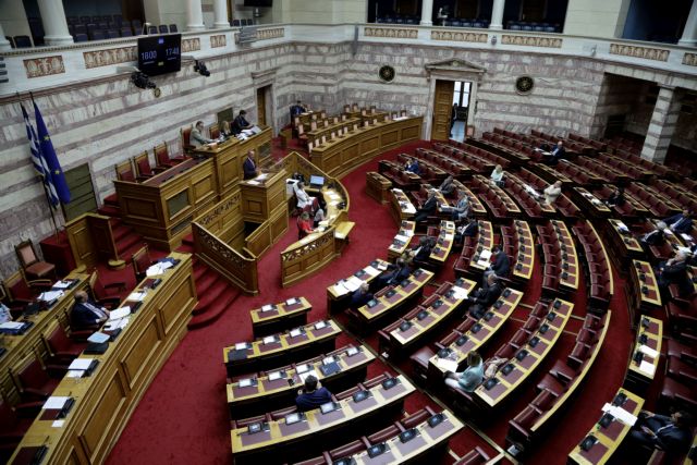 Με τη συναίνεση ΝΔ, ΣΥΡΙΖΑ και ΚΙΝΑΛ ψηφίστηκε το ν/σ για τις μικροχρηματοδοτήσεις