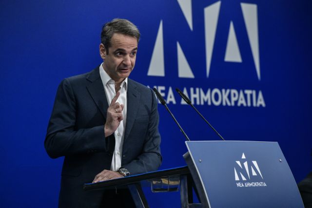 Μητσοτάκης για Πανελλαδικές: Αξίζουν συγχαρητήρια στα παιδιά πριν ακόμη βαθμολογηθούν
