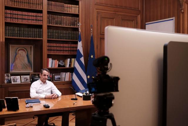 Μητσοτάκης: Η Ελλάδα είναι έτοιμη να αντιμετωπίσει τυχόν δεύτερο κύμα κοροναϊού