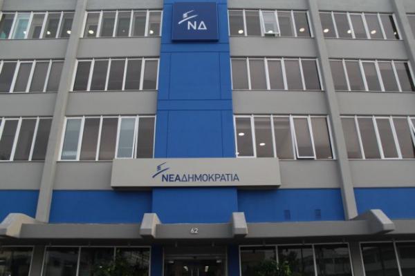 ΝΔ: Ο Τσίπρας επιβάρυνε τους καταστηματάρχες της Ρόδου με 18 νέους φόρους