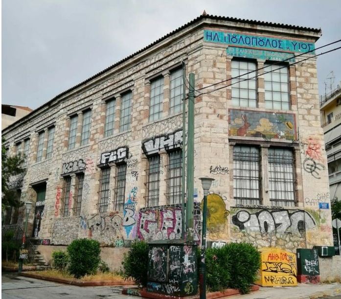 «Αντιγκράφιτι» στο ιστορικό Πιλ-Πουλ – Κτίριο σπουδαίας βιομηχανικής αρχιτεκτονικής