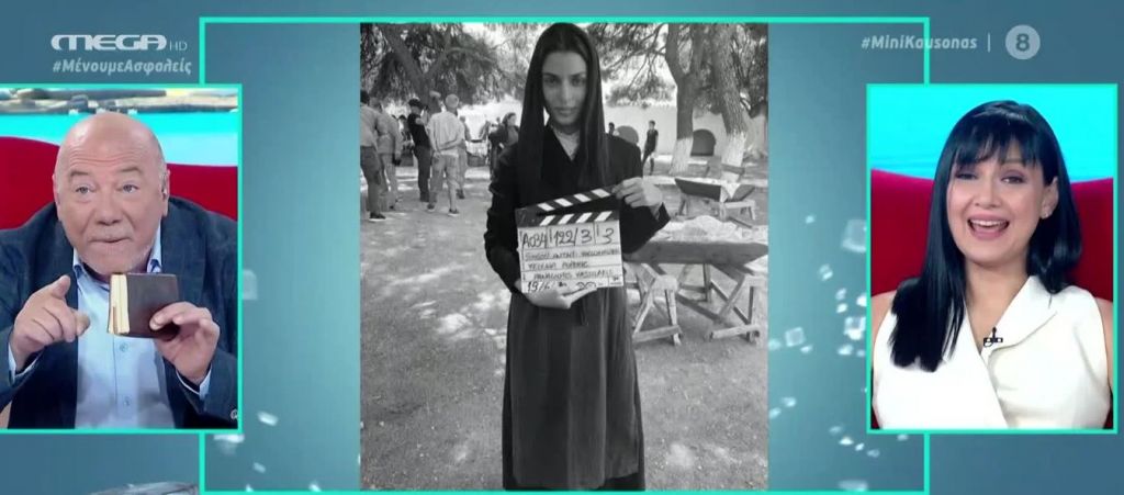 «Μίνι Καύσωνας»: H Tόνια Σωτηροπούλου έγινε… καλόγρια