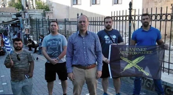 Οι «Ελληνες Αριστοκράτες» διαμαρτύρονται για την Αγία Σοφία και ορκίζονται στον… Κωνσταντίνο Παλαιολόγο