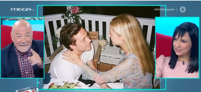 «Μίνι Καύσωνας»: Η πρόταση γάμου του Μπρούκλιν Μπέκαμ και το δαχτυλίδι των 350.000 λιρών