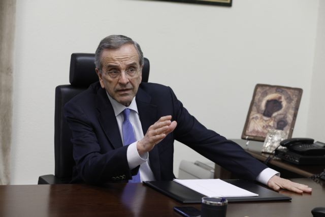 Σαμαράς για Αγιά Σοφιά: Η Ευρώπη κοιμάται, η Δύση αυτοκτονεί