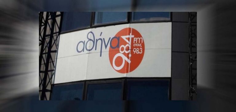 Ο Μπογδάνος στοχοποιεί δημοσιογράφο – Τι απαντά ο Αθήνα 9.84