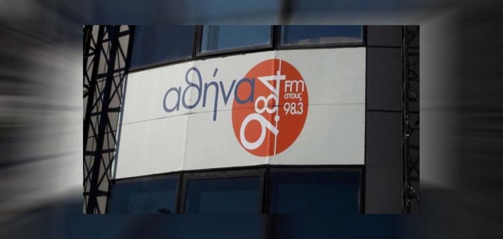 Ο Μπογδάνος στοχοποιεί δημοσιογράφο – Τι απαντά ο Αθήνα 9.84