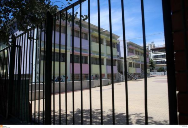 Άδεια ειδικού σκοπού: Σε ποιες περιπτώσεις παρατείνεται – Τι πρέπει να γνωρίζουν οι γονείς