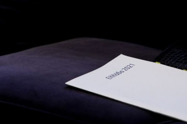 Ελλάδα 2021: Δημόσια πρόσκληση ενδιαφέροντος για χορηγίες