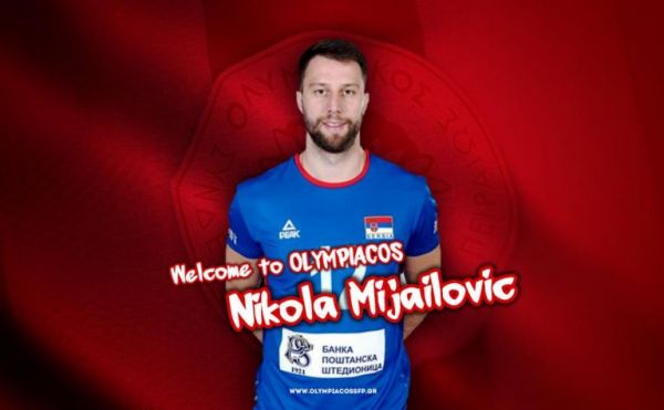 Στον Ολυμπιακό και ο Μιγιαΐλοβιτς