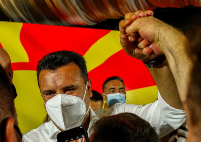 Βόρεια Μακεδονία: Με δύο έδρες διαφορά η πρωτιά Ζάεφ – Η επόμενη ημέρα στη χώρα