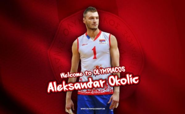 Παίκτης του Ολυμπιακού και ο Όκολιτς