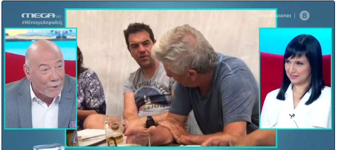 «Μίνι Καύσωνας»: Ο Αλέξης Τσίπρας τρολάρει τα τρολ για το «hangover» στα Κουφονήσια