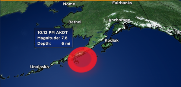 Ισχυρός σεισμός 7,4 Ρίχτερ στην Αλάσκα – Προειδοποίηση για τσουνάμι
