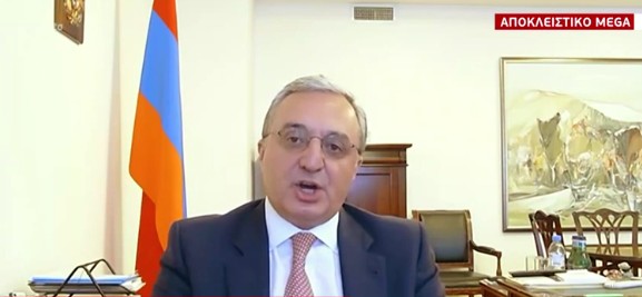 ΥΠΕΞ Αρμενίας στο MEGA: Είμαστε στο πλευρό Ελλάδας απέναντι στις τουρκικές προκλήσεις
