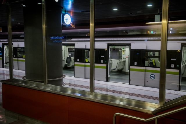 Εργαζόμενοι Μετρό: Δεν έχουμε άλλες αντοχές
