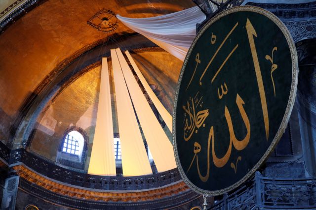 Πώς θα είναι η «μίνι Αγία Σοφία» που σχεδιάζεται στη Συρία – Οι λεπτομέρειες για το έργο