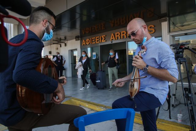 Με βιολί, σαντουροβιόλι