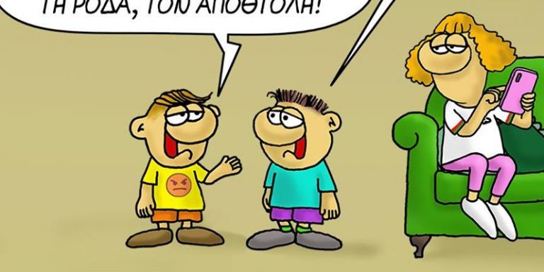 Αρκάς : Ο Θανασάκης, ο κοροναϊός και οι… ηλικιωμένοι