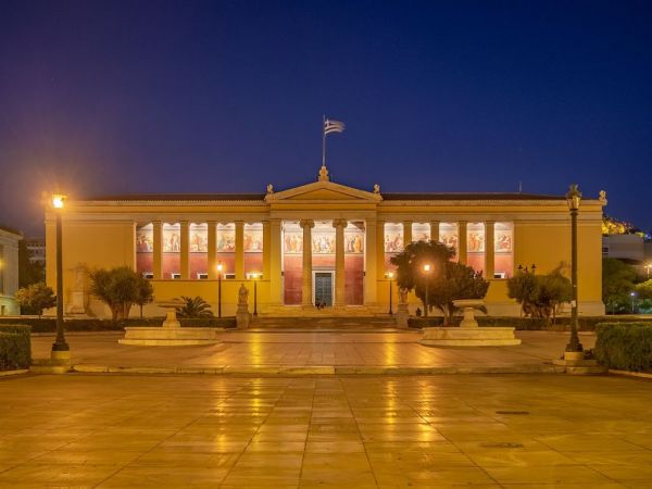 Σημαντική διάκριση για το ΕΚΠΑ: Άλμα 30 θέσεων στην παγκόσμια κατάταξη του CWUR