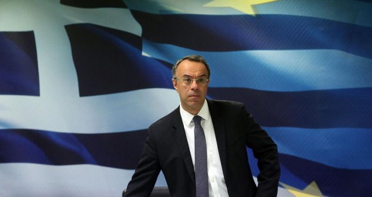 Ξεπέρασαν τις 6.000 οι αιτήσεις για την επιδότηση στεγαστικών δανείων