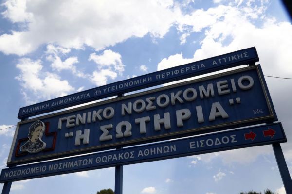 Κοροναϊός : Κατέληξε 83χρονης στο «Σωτηρία» – 193 συνολικά τα θύματα
