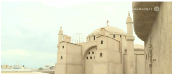 Θεσσαλονίκη: 3D αναπαράσταση της Αγίας Σοφίας σε ταράτσα καφετέριας