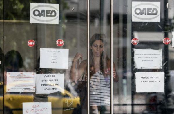 Τρία νέα προγράμματα εργασίας του ΟΑΕΔ για 18.000 ανέργους