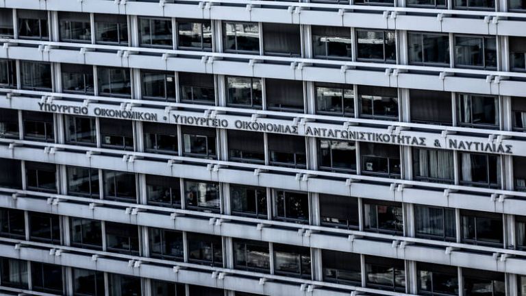 Σε δημόσια δημόσια διαβούλευση το νέο φορολογικό νομοσχέδιο: Δείτε τι προβλέπει