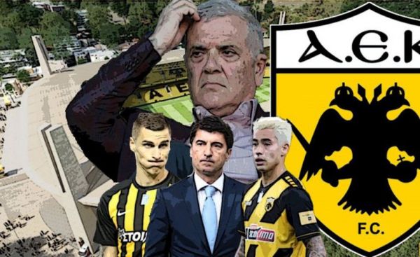 ΑΕΚ: Η κοροϊδία με τον Βράνιες