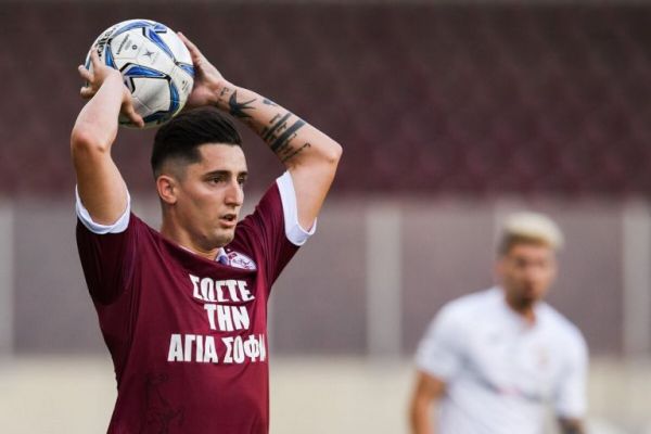 ΑΕΛ: Με φανέλες «Σώστε την Αγιά Σοφιά» κόντρα στην Ξάνθη