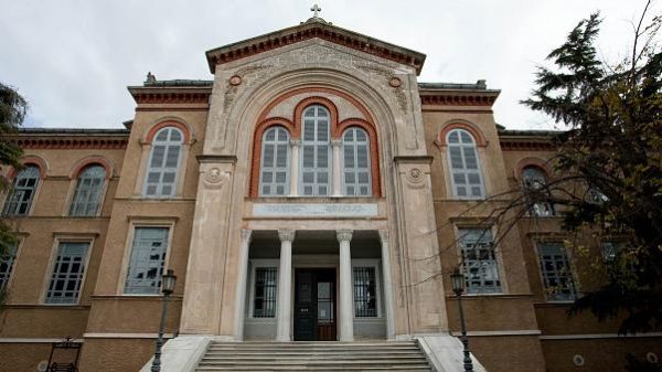 Νέες τουρκικές προκλήσεις: Η Ελλάδα ευθύνεται για τη μη επαναλειτουργία της Θεολογικής Σχολής της Χάλκης