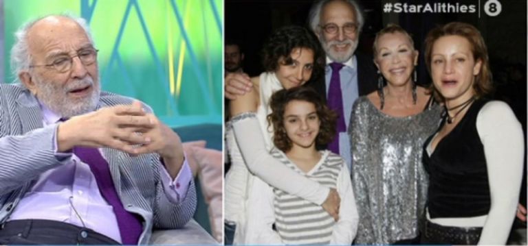 Αλέξανδρος Λυκουρέζος: Η απάντηση του για την κόντρα της Μάρθας Κουτουμάνου και της Μαρίας Ελένης Λυκουρέζου
