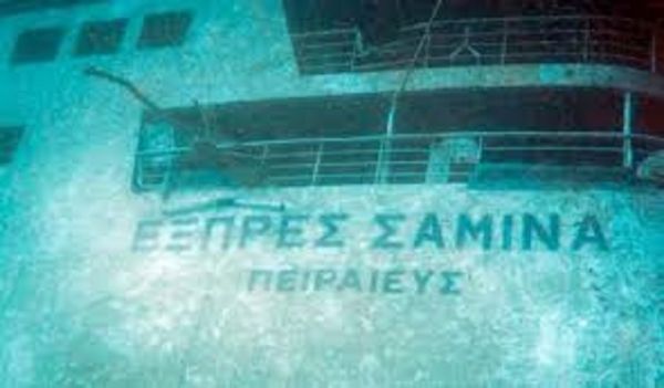 Ναυάγιο Σάμινα: Ξεκινούν οι διαδικασίες για ανέλκυση του πλοίου