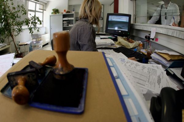 Ξεκίνησε η αξιολόγηση υπαλλήλων του δημοσίου τομέα – Το χρονοδιάγραμμα