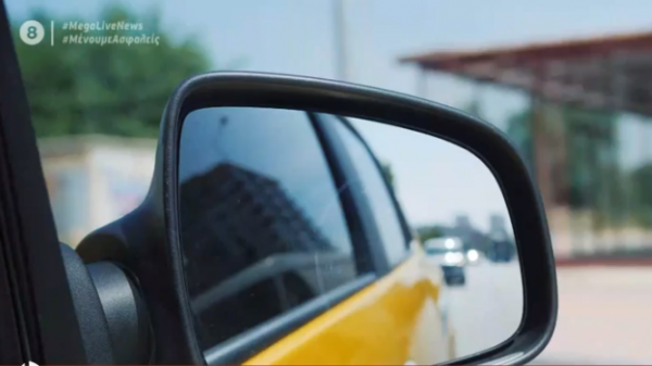 Κοροναϊός – Αιδηψός: Αλαλούμ με τους Σέρβους τουρίστες – Απίστευτη καταγγελία στο MEGA