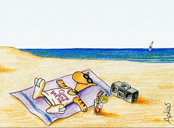 Ο Αρκάς κάνει ηλιοθεραπεία με… αποστάσεις