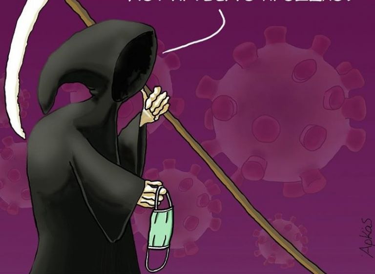 Αρκάς : Το σκίτσο για τη χρήση της μάσκας