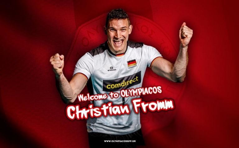 Στον Ολυμπιακό ο Φρομ