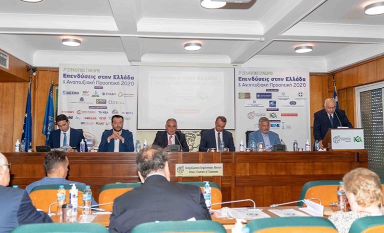 Επαγγελματικό Επιμελητήριο Αθηνών: «Το σήμερα και το αύριο της ελληνικής οικονομίας»