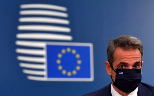 Editorial Ta Nea: Opportunity