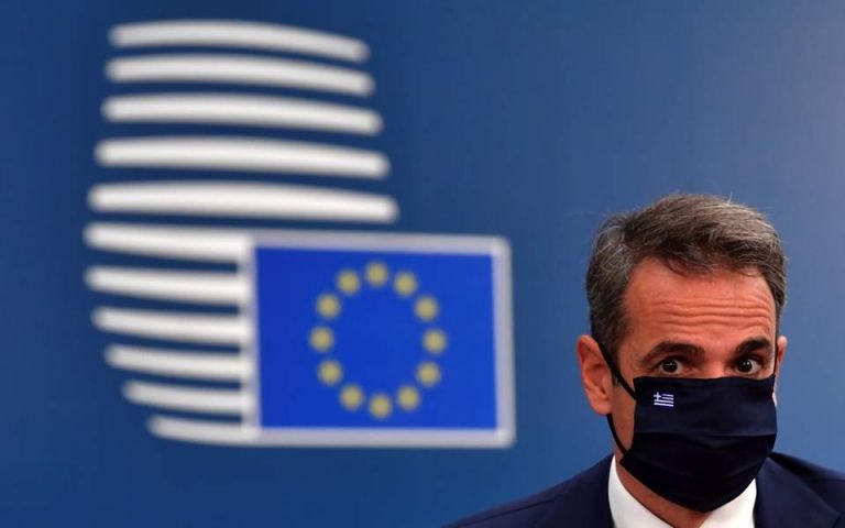 Editorial Ta Nea: Opportunity