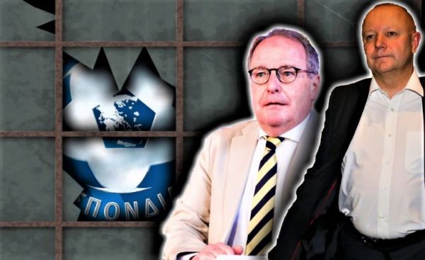 Γιατί κρύβει η ΕΠΟ την επιστολή της UEFA που ζητάει τελικό έως 30 Ιουλίου; – Απίστευτες δικαιολογίες στην Εκτελεστική!