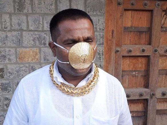 Αστρονομικό ποσό για χρυσή μάσκα ξόδεψε ινδός επιχειρηματίας