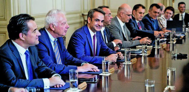 Σήμερα το τελευταίο υπουργικό συμβούλιο πριν τις διακοπές