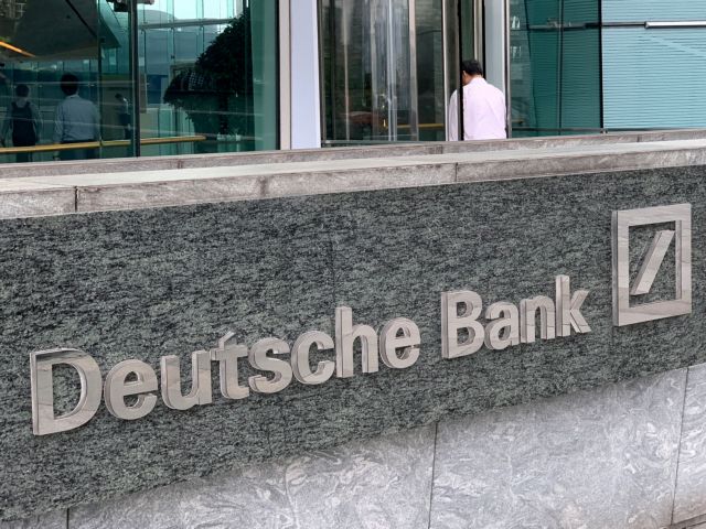 Σκάνδαλο Επστάιν : Πρόστιμο 150 εκατ. δολαρίων στην Deutsche Bank