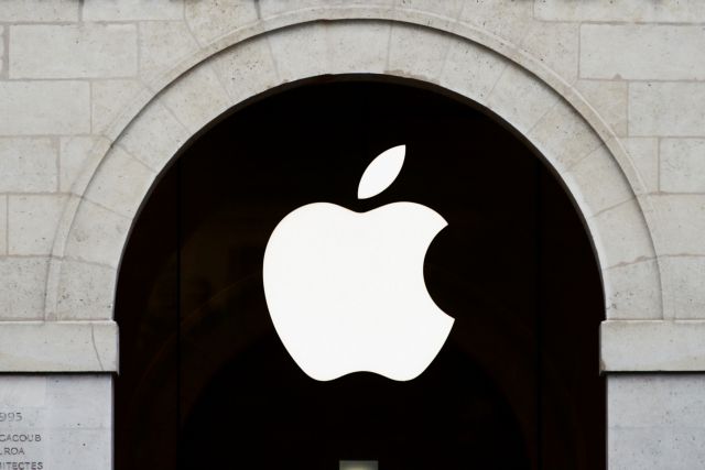 Το «δάγκωμα» της Apple από το Δικαστήριο και οι συγκρούσεις εντός της ΕΕ για τη φορολογία
